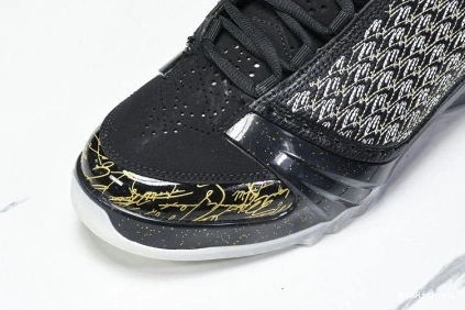 Room 23 Jordan Trophy Black 0918
